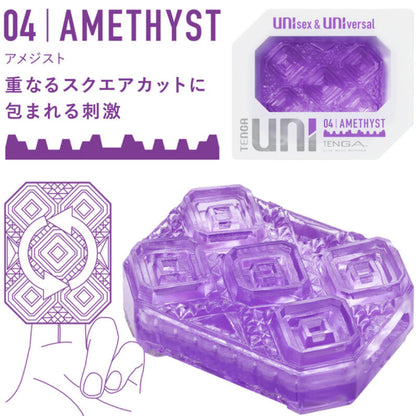 Tenga Pack de Dés Dés pour Masturbateur Uni Variety 4 Unités (vue 5)